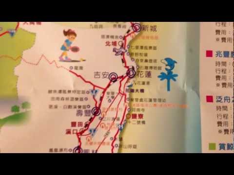 Mapa da área do Hualien General Hotel Taroko Valley