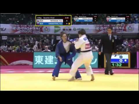 Judo Grand Slam Tokyo 2014 -63kg TRSTENJAK Tina (SLO) vs. SURAKATOVA Pari (RUS)