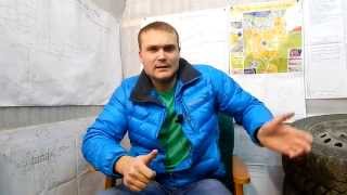 ОТА Тема-слабый пол.
