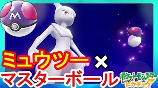 ピカチュウ 手遊び 歌詞 تنزيل الموسيقى Mp3 مجانا