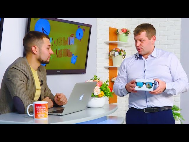 Гость программы «Новый день» Кирилл Казаков
