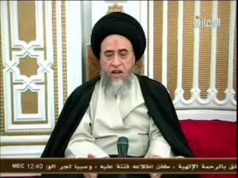 ⁣كتاب الاقرار- الحلقة - 2 - سماحة السيد صباح شبر