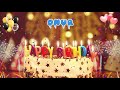 ONUR Birthday Song – Happy Birthday Onur