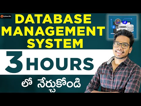 Database Management System | DBMS in Telugu | Database Management System in Telugu | DBMS tutorials