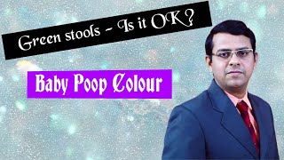Baby Poop Colour | Is green Stools OK?