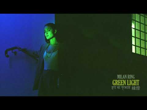 Milan Ring - Green Light