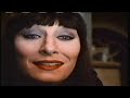 Opening To My Blue Heaven 1990 VHS Version 1
