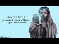 ♡ Zhavia (The Four) - Bodak Yellow - Lyrics ♡ ♡ Zhavia (The Four) - Bodak Yellow - Lyrics ♡