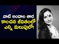 Versatile Actress Kanchana Life Story