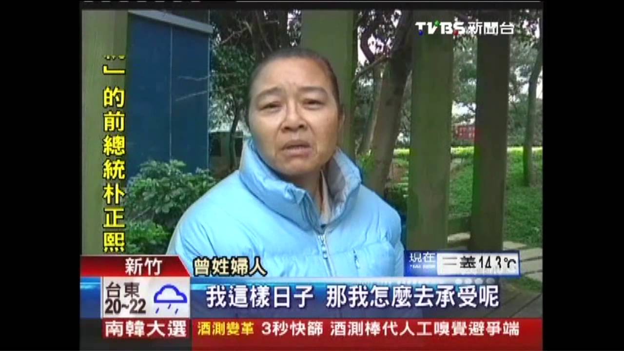 腰腿痛不停　竟是止血紗布埋肚12年