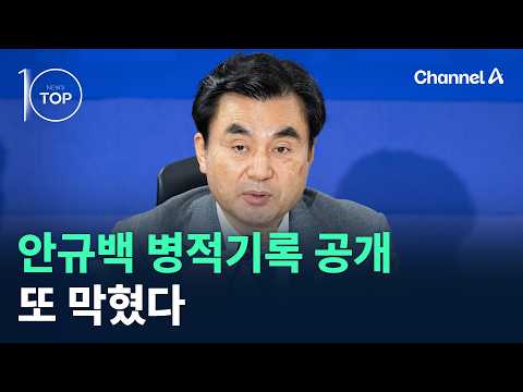 아이콘