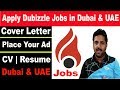 Jobs in Dubai, UAE | Dubizzle Dubai | Cover Letter | CV, Place Your Ad dubizzle.com