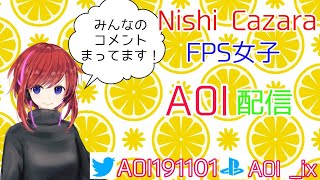 凸り系女子のBO4ブラックアウト　誰でも歓迎！