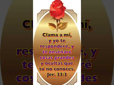 Señor te llamo, porque estoy angustiado