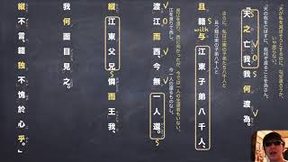 テスト前必見 去来抄 書き下し 訳 簡単で分かりやすい古典古文漢文 Watch Hd Mp4 Videos Download Free