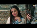 Teaser 1 Mast Mohabbat Ushna Shah Muneeb Butt Geo Entertainment 7th Sky Entertainment