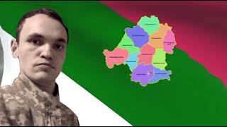 Полит-реклама Движение Сиверский край 