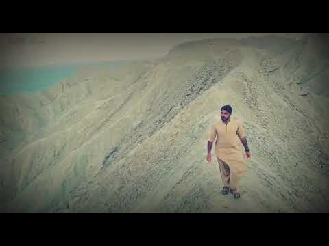 Juddi Beach|Pasni|view