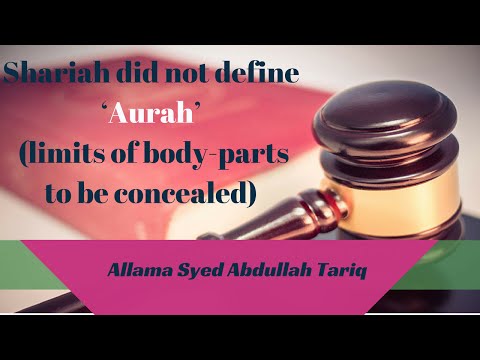 Surah Al-Noor (24: 31)