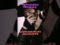 Liu Yuning Ballad Of The Long Wind مترجمة النطق Arabic Substitute Dream Within A Dream