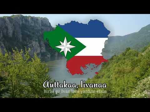 Karpaatiin - Balkan Federation Anti-Warsaw Song • Balkan Federasyonu Anti-Varşova Şarkısı