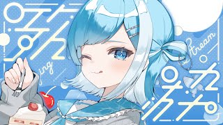 【 #歌枠┋KARAOKE 】高評価300まで歌うよ!! 初見さんカウント中【 #sorasolive┋#vsinger 】
