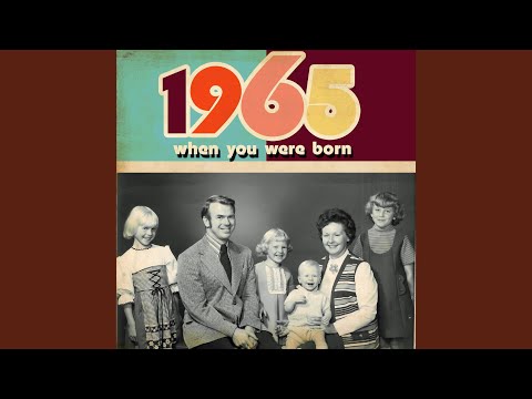 Cara Mia (Re-Recorded)