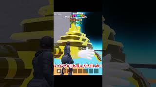 前回ゴジラ逃した霊夢。2体目アセンデッド引きましたぁ！【フォートナイト/ゆっくり実況】#フォートナイト#ブレインロット#ゆっくり実況 #マシュコロch #神引き #ゲーム実況