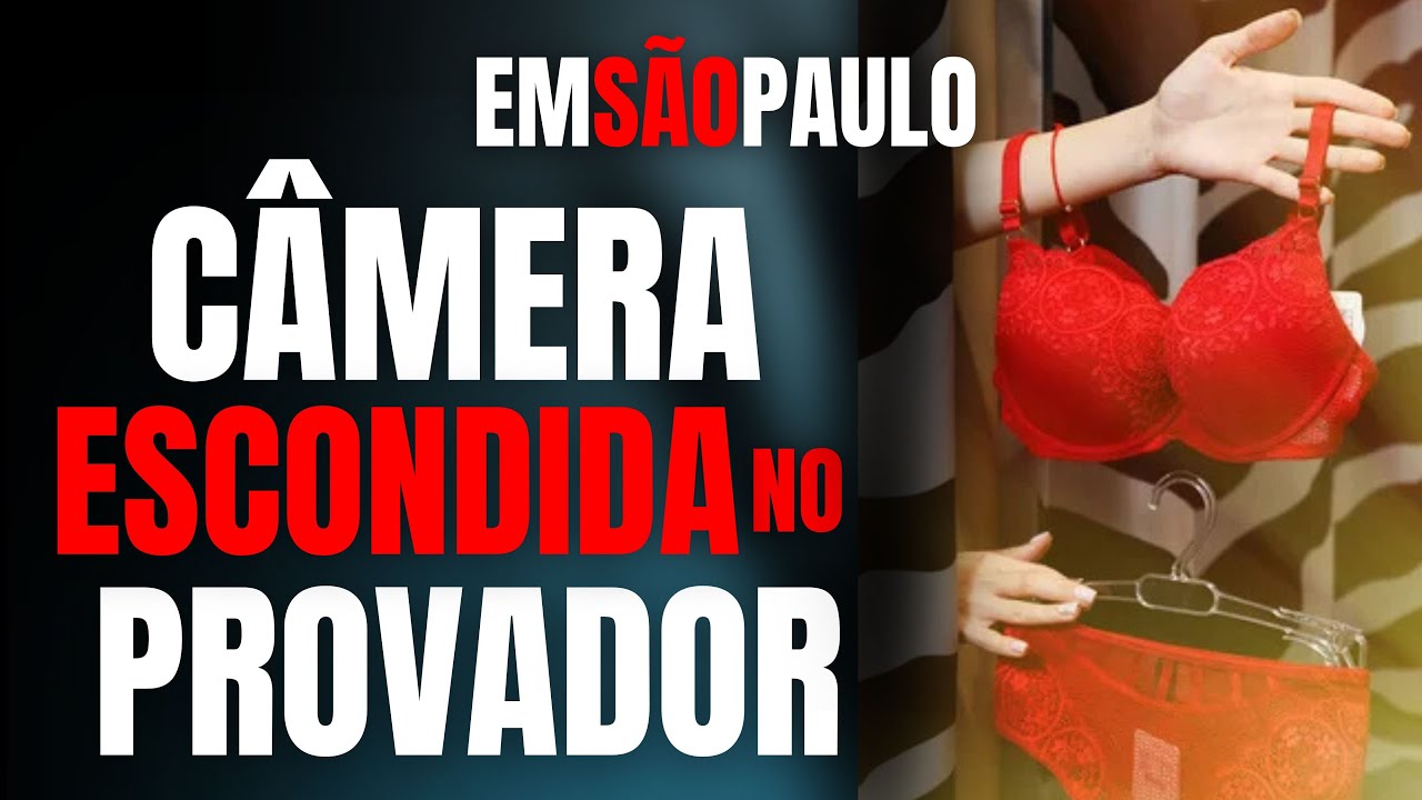 MÃE E FILHA FILMADAS NO PROVADOR DE LOJA DE LINGERIE POR CÂMERA ESCONDIDA - CRIME CONTRA MULHER