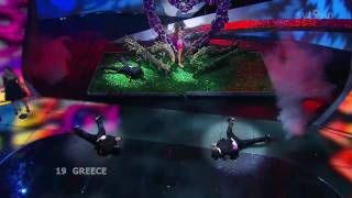 Kalomoira - Secret Combination (Eurovision 2008 - Greece) HD