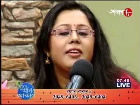 Dipshikha Chatterjee Live - Naino Mein Badra Chhaye
