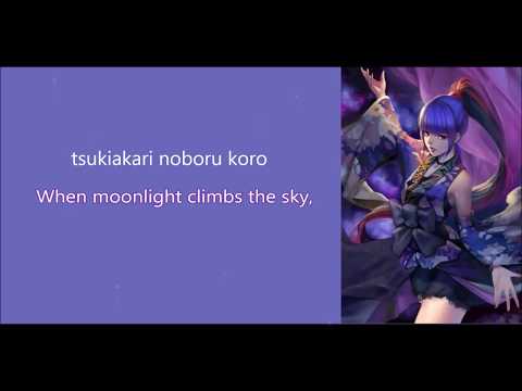 GARNiDELiA - Gokuraku Jodo Eng and Romaji Sub