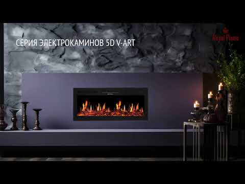 Миниатюра изображения товара Электрокамин Royal Flame 5D V-ART 50