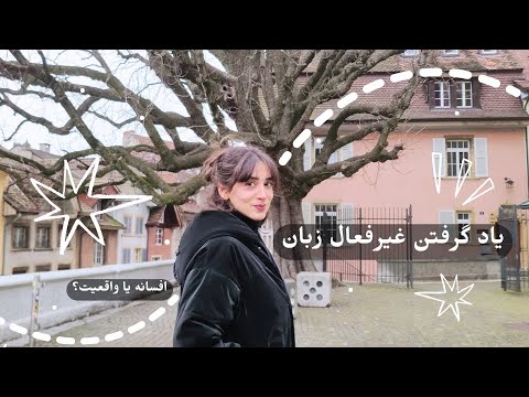 Is it really possible to learn a language just by being in the environment? + Sunday vlog