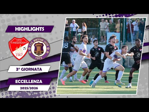 Chiesanuova-Montefano 1-0 | Highlights e interviste | 3° giornata | Eccellenza 25/26