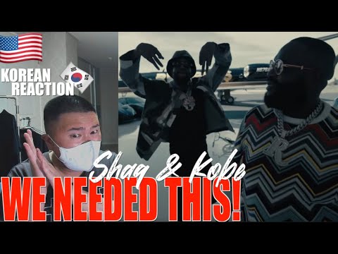 🇺🇸🇰🇷🔥Korean Hiphop Junkie react to Rick Ross, Meek Mill - SHAQ & KOBE (ENG SUB)