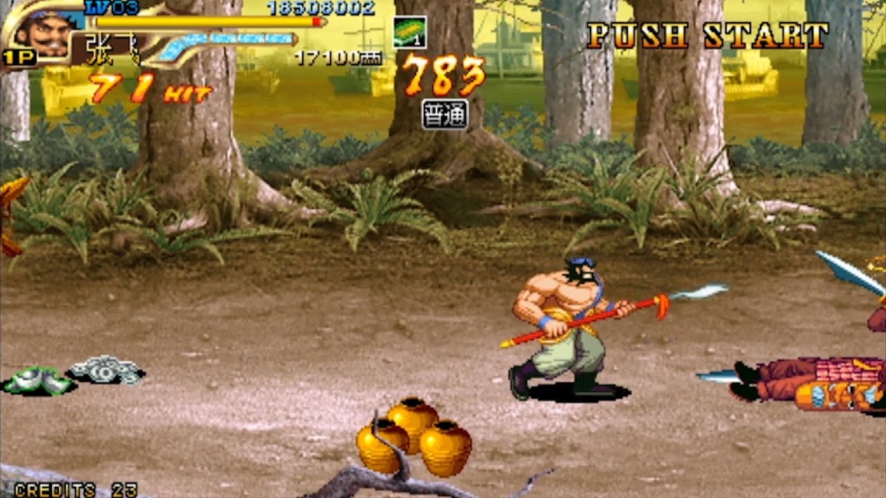 Gameplay Video