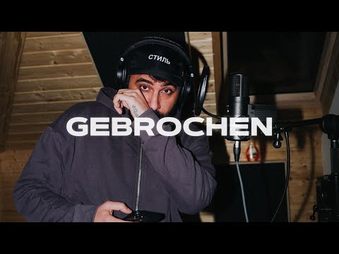 SAMRA feat. AYLIVA & CAPITAL BRA - GEBROCHEN