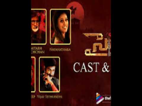 Jaago Narasimhaa Jaagore (Sye Raa Narasimha Reddy movie song)