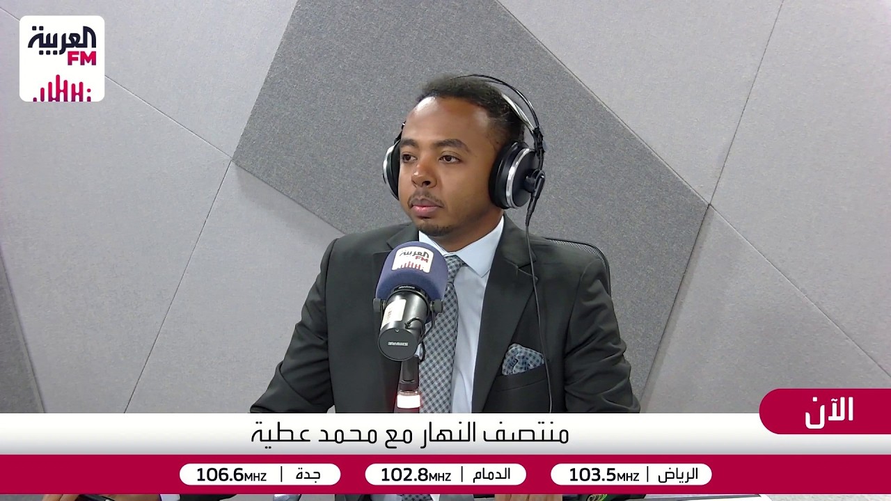 منتصف النهار | ترمب يؤكد أن واشنطن بصدد الاتفاق مع إيران بشأن هرمز والبرنامج ?