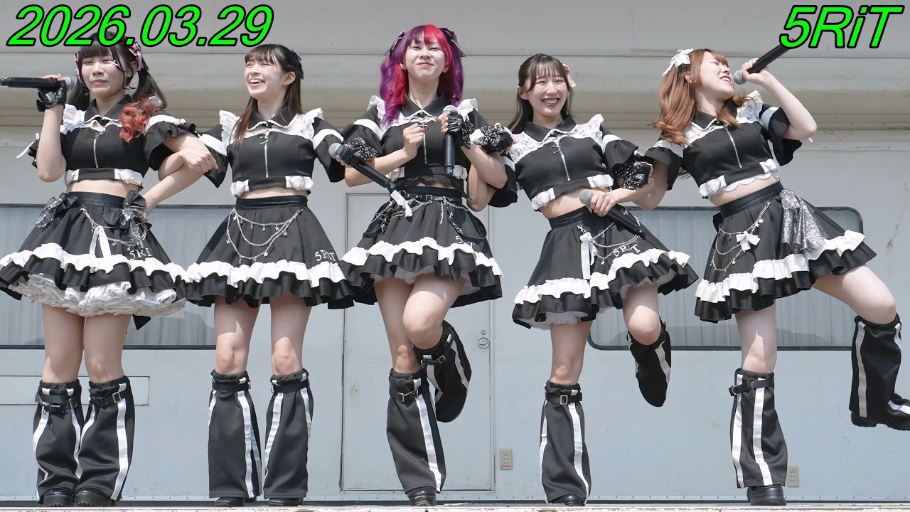 5RiT_アイドル[4K/60P]お台場痛車天国/2026.03.29