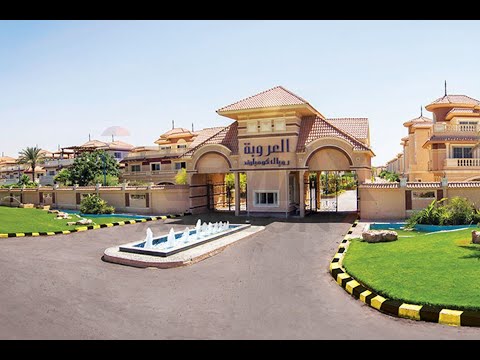 صورة مصغرة لفيديو العقار