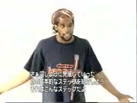 Caleaf House stepping basics