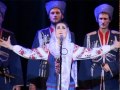 Кубанский казачий хор - С. Бовтун - Колокольный звон 