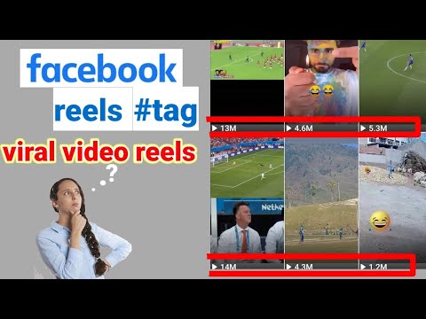 Hashtag Facebook reels viral/ #tags for viral reels Facebook/Facebook reels hashtags for viral video