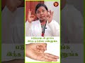 படுத்தவுடன் தூங்க இந்த முத்திரை பண்ண
