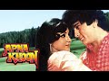 APNA KHOON Hindi Action Full Movie Shashi Kapoor Hema Malini Pran Amjad Khan