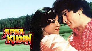 APNA KHOON Hindi Action Full Movie  Shashi Kapoor 