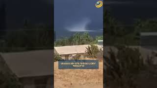 Այսօր Սևանա լճի վրա դիտվել է հզոր պտտահողմ