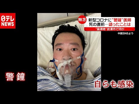 コロナパンデミック中のストレス:これはあなたにとって危険である可能性があります